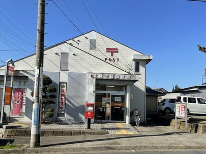Naikan15 20210209000000 945x630