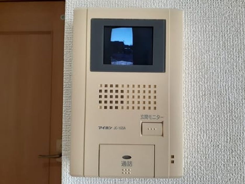 Naikan12 20230928000000 945x630
