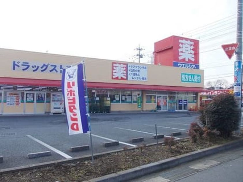Naikan15 20211214000000 945x630