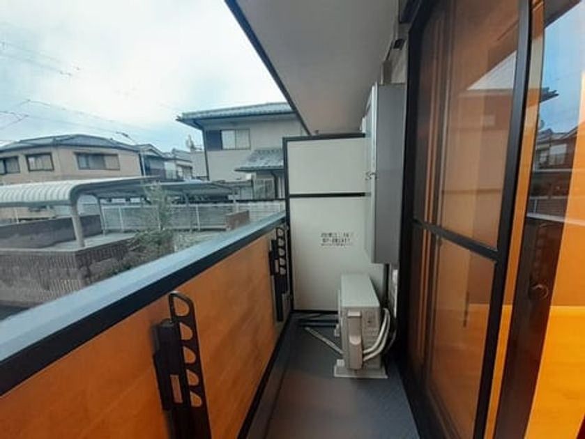 Naikan8 20230323000000 945x630
