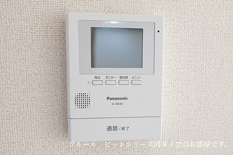 Naikan9 20260717000000
