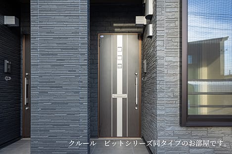 Naikan12 20260717000000