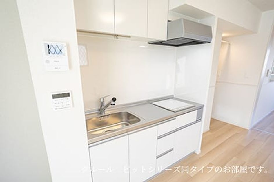 Naikan2 20260717000000 945x630
