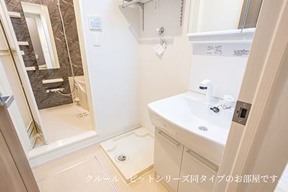 Naikan4 20260717000000 945x630