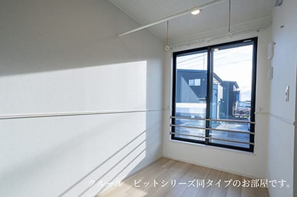 Naikan7 20260717000000 945x630