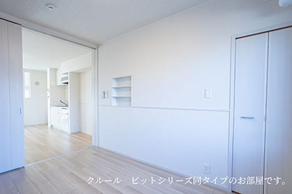 Naikan8 20260717000000 945x630