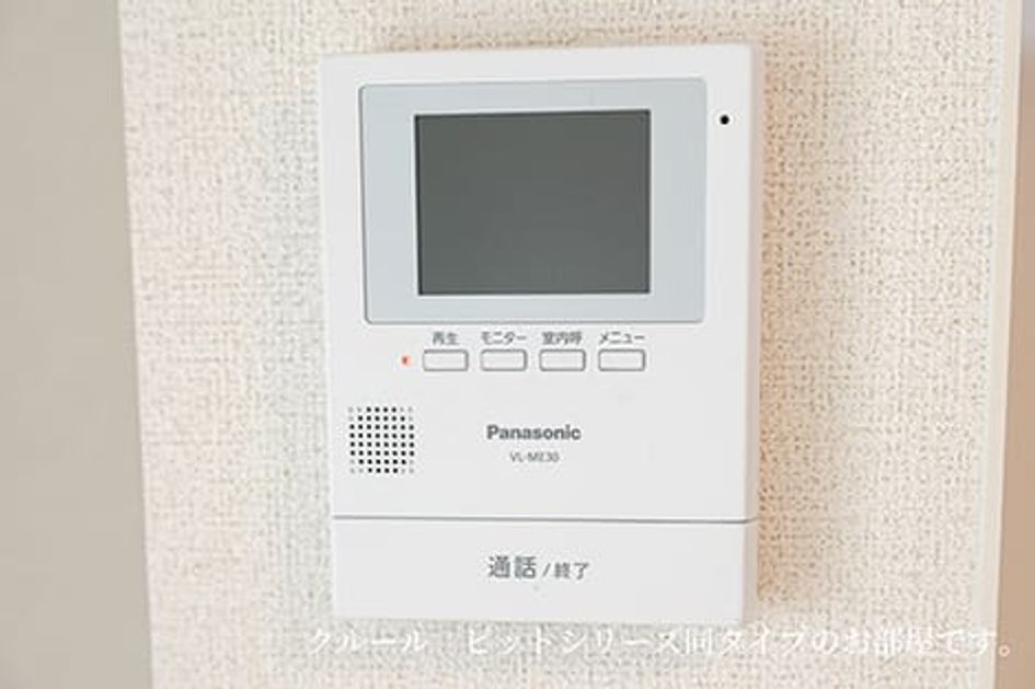 Naikan9 20260717000000 945x630