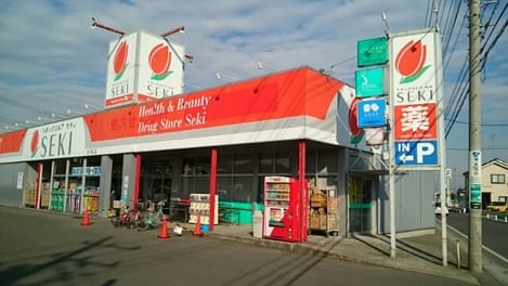 Naikan14 20251016000000
