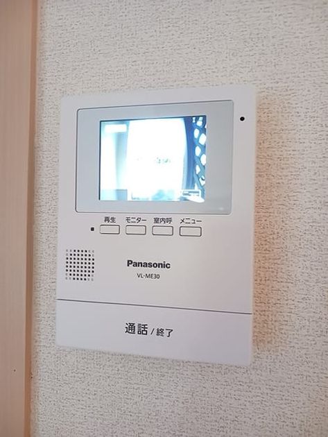 Naikan10 20261013000000 945x630