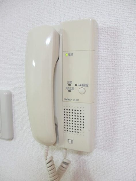 Naikan10 20210128000000 945x630