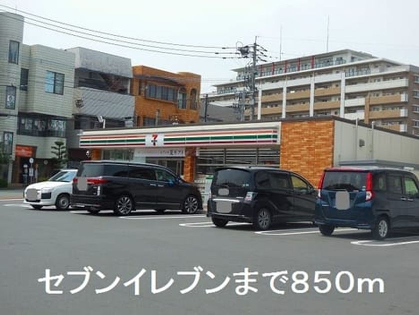 Naikan16 20201023000000 945x630