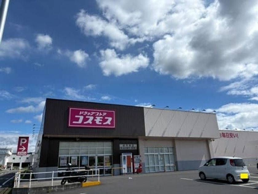 Naikan17 20260826000000 945x630