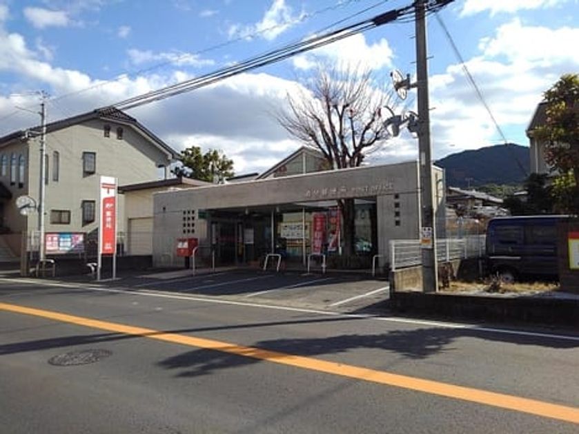 Naikan16 20201217000000 945x630