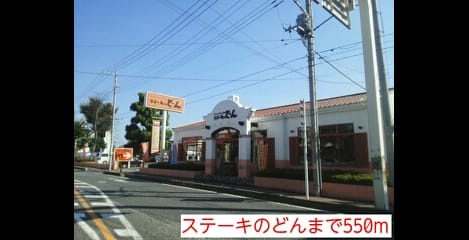 Naikan15 20141020000000