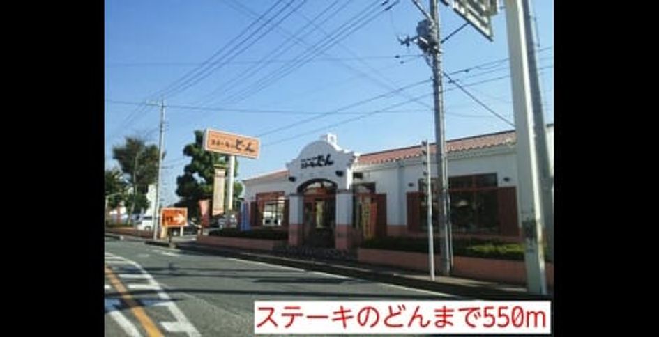 Naikan15 20141020000000 945x630