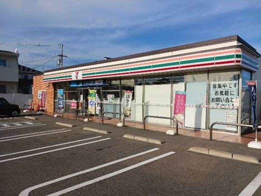 Naikan18 20241216000000 945x630