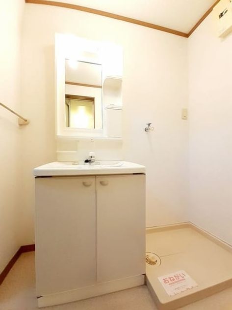 Naikan9 20220928000000 945x630