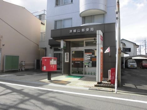 Naikan17 20201001000000
