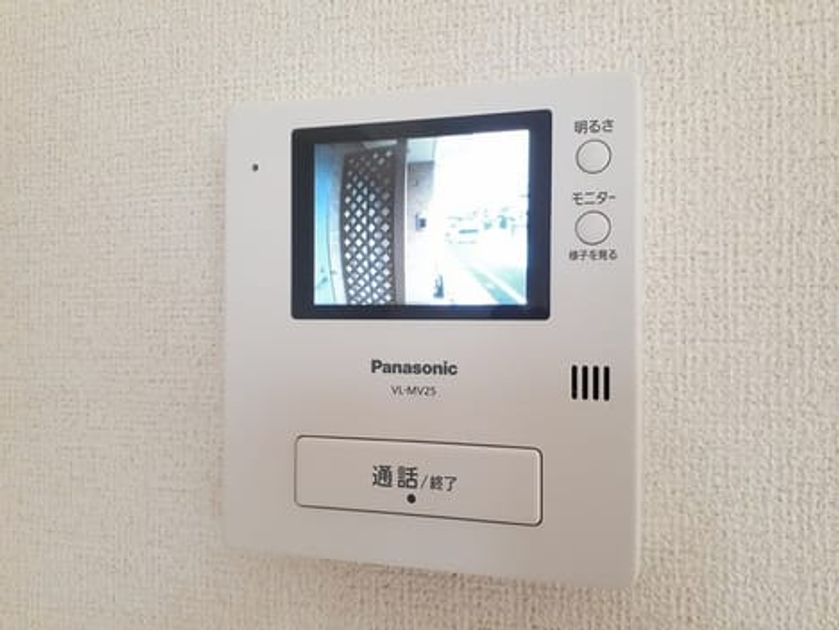 Naikan8 20221101000000 945x630