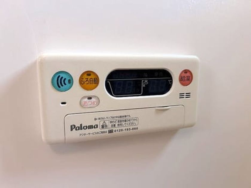 Naikan11 20261008000000 945x630