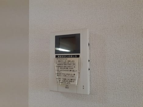 Naikan12 20240527000000