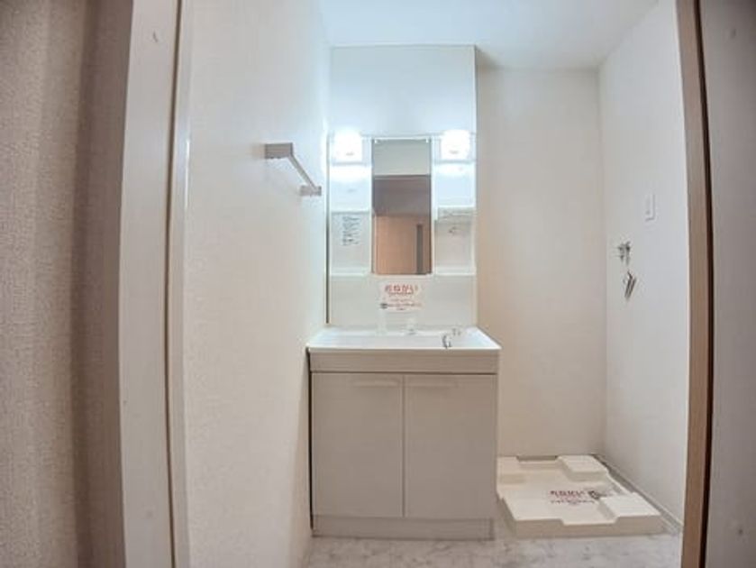 Naikan6 20261026000000 945x630