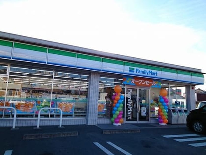 Naikan13 20240528000000 945x630