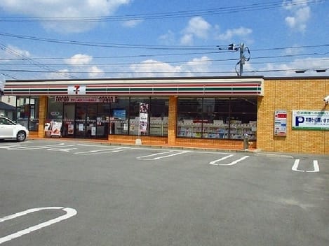 Naikan17 20200521000000