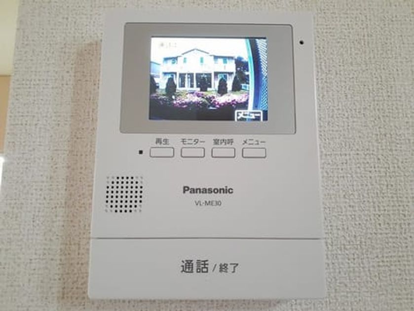 Naikan6 20220531000000 945x630