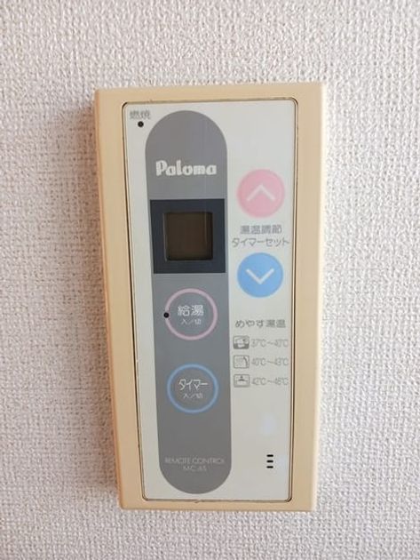 Naikan10 20241021000000 945x630