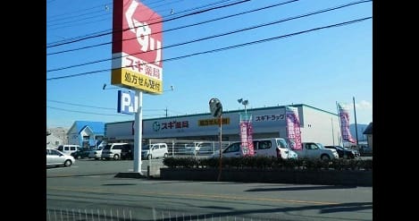 Naikan15 20220824000000