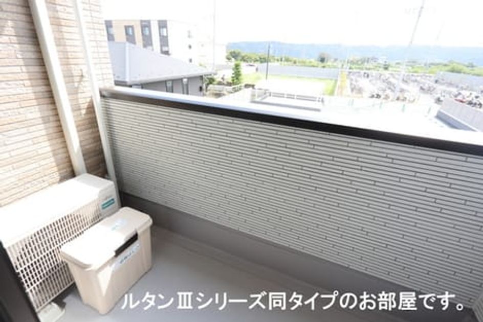 Naikan7 20260514000000 945x630