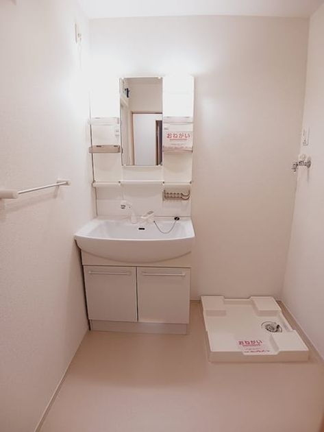 Naikan5 20261026000000 945x630