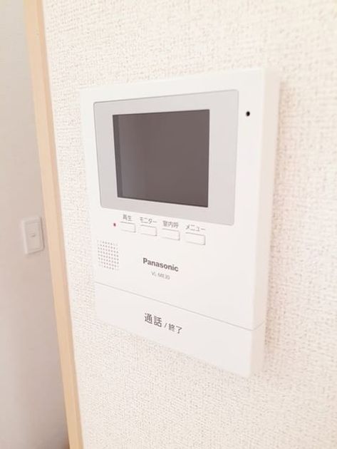 Naikan9 20221117000000 945x630