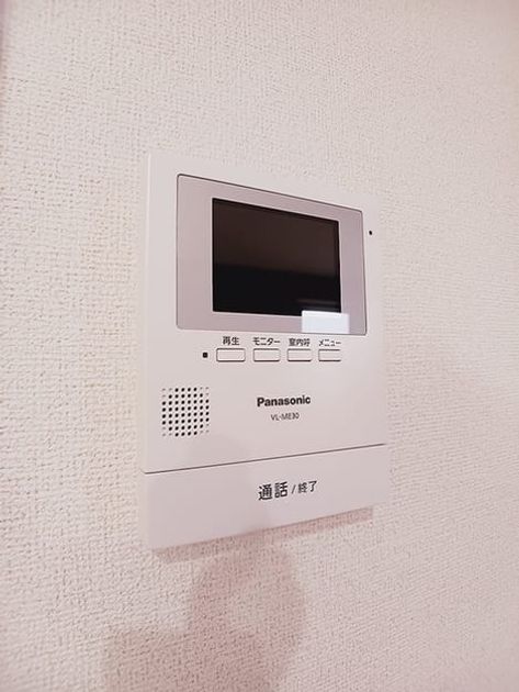Naikan9 20261026000000 945x630