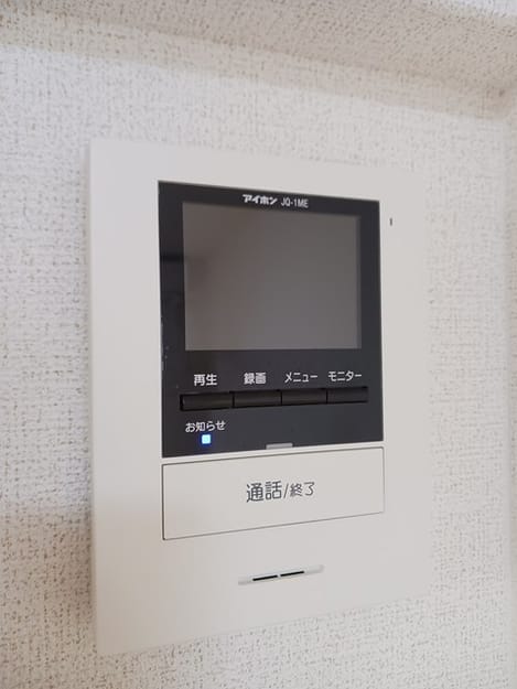 Naikan10 20241030000000