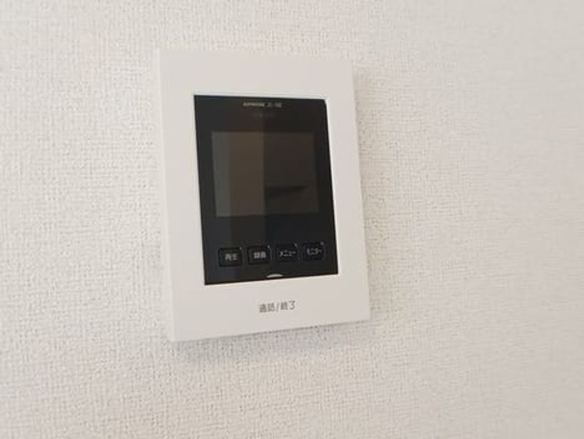 Naikan12 20250124000000 945x630