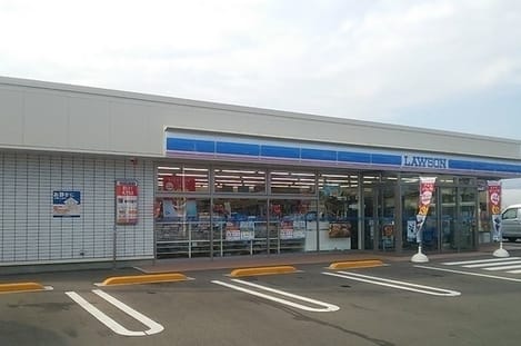 Naikan14 20210518000000