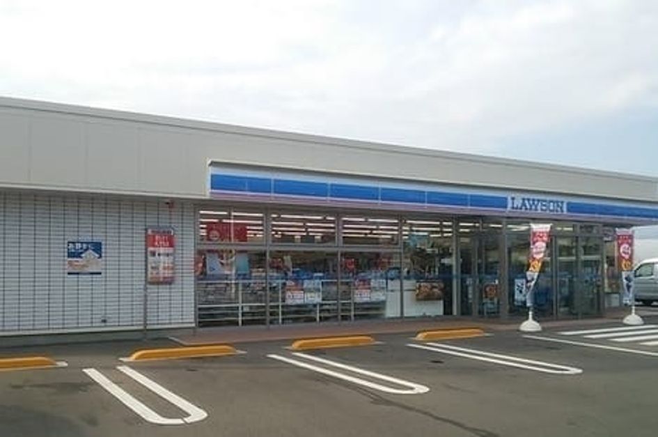 Naikan14 20210518000000 945x630