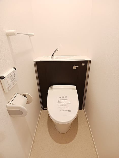 Naikan9 20260917000000