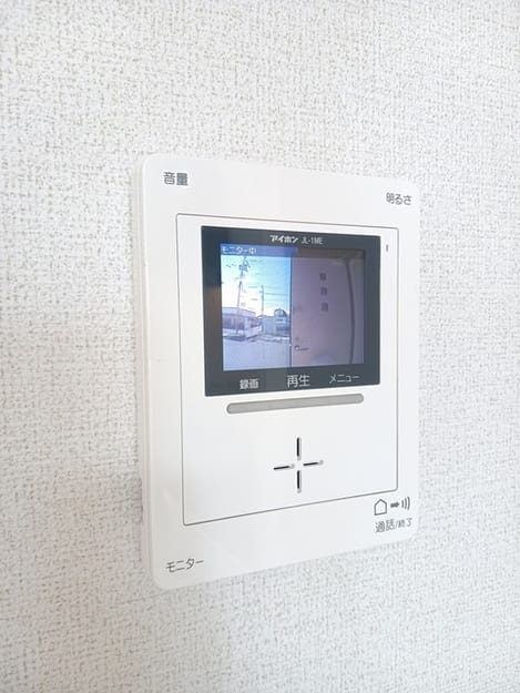 Naikan10 20240927000000