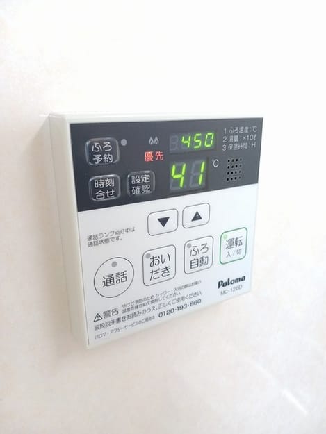 Naikan12 20240927000000