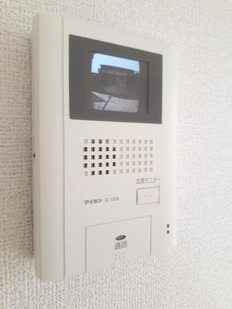 Naikan9 20210226000000 945x630