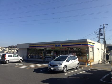 Naikan13 20200403000000