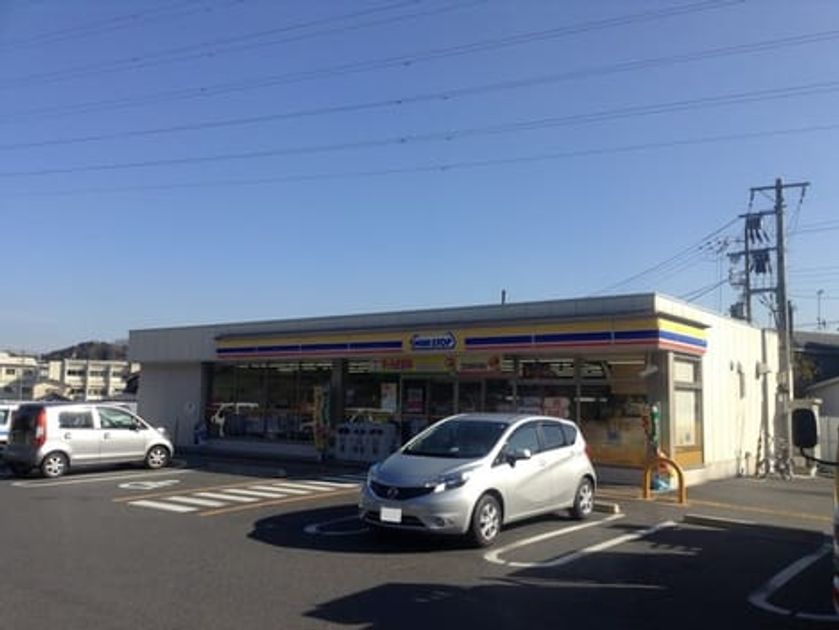 Naikan13 20200403000000 945x630