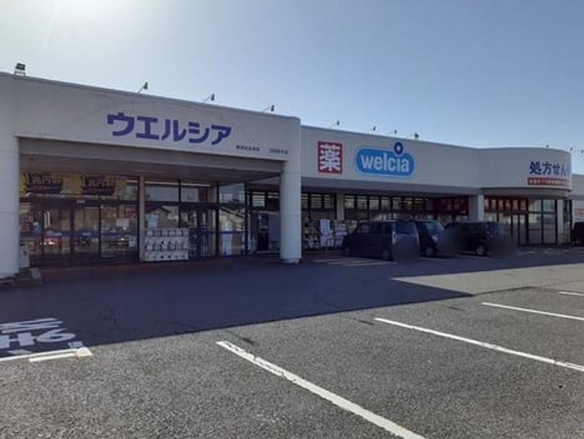 Naikan17 20220408000000 945x630