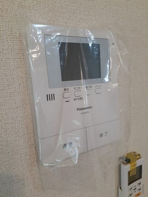 Naikan9 20220915000000 945x630