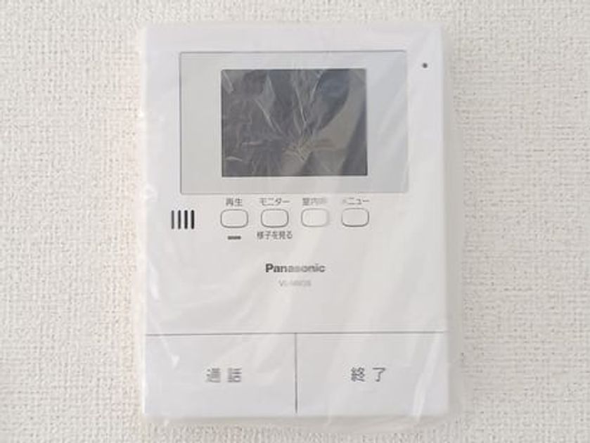 Naikan9 20261008000000 945x630
