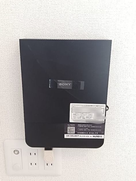 Naikan10 20261015000000 945x630