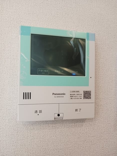 Naikan12 20241119000000